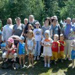 День семьи, любви и верности в Балашихе 0