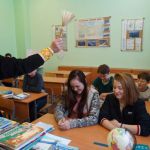 Чин освящения в "Синей птице" 4