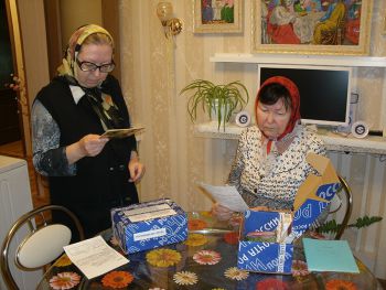 Помощь заключенным