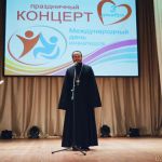 День инвалида в Дмитрове 3