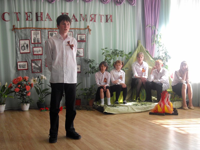 Праздник победы