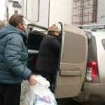 Гуманитарная помощь 2