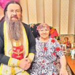 Причастие для пожилых людей