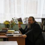 Будем знакомы