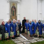 День пожилого человека в Волоколамске 0