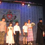 Все начинается с семьи 2 Все начинается с семьи 2