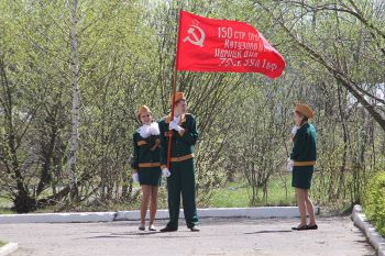 Передача знамени Победы в Евсеевскую школу