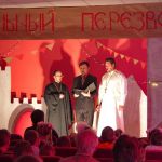 Пасхальный фестиваль воскресных школ в Серебряных Прудах 1 Пасхальный фестиваль воскресных школ в Серебряных Прудах 1