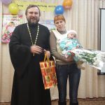 День матери в Шатуре 2