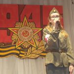 Война глазами молодых 2