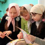 Открытые уроки ко Дню православной книги Открытые уроки ко Дню православной книги