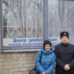 Гуманитарная поездка на Донбасс 7 Гуманитарная поездка на Донбасс 7