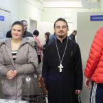 День донора в Волоколамске 0