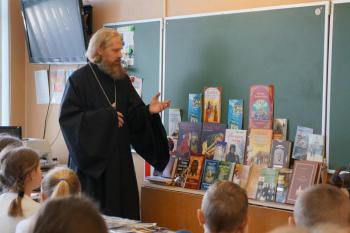 День православной книги