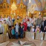 День Семьи, Любви и Верности в с. Ново-Милет 0