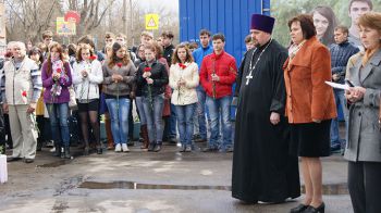 День памяти чернобыльцев в Шатуре День памяти чернобыльцев в Шатуре