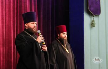 Межблагочиннический День православной книги