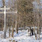 "Зона особого внимания" - 1200 квадратных километров 8