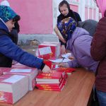 Евангелие в каждый дом 1