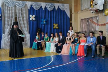 Выпускные Выпускные