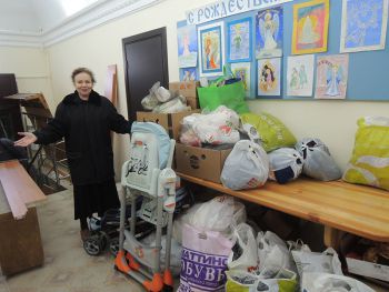 Рождественские дары детям Рождественские дары детям
