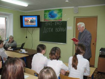 Путшествие в прошлое Путшествие в прошлое