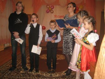День матери в центре "Наш Дом"