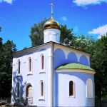 Открытие храма при Московском областном онкологическом диспансере 7