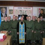 Поздравление с Пасхой в войсковой части ПВО РФ г. Люберцы