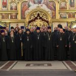 Собрание епархиального отдела 11 Собрание епархиального отдела 11