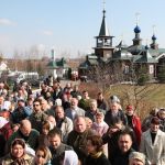 Освящение богадельни в приходе Богоявленского храма д. Бородино 9