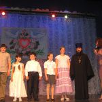 Все начинается с семьи 1 Все начинается с семьи 1