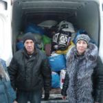 Помощь для благотворительной организации РБО &laquo;Дорога в жизнь&raquo;