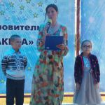 Семья – любви великой царство 3 Семья – любви великой царство 3