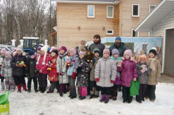 "Подари улыбку ребенку"