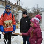Масленица в Богородском благочинии 2