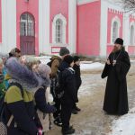 Пантелеймоновские чтения 9