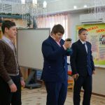 Пантелеймоновские чтения 1