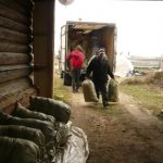 Гуманитарная помощь 1 Гуманитарная помощь 1