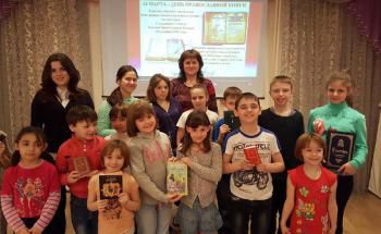 День православной книги в СРЦН г. Орехово-Зуево