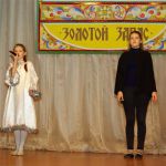15-летие клуба ветеранов 4 15-летие клуба ветеранов 4