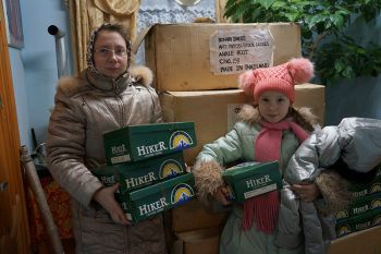 Обувь нуждающимся