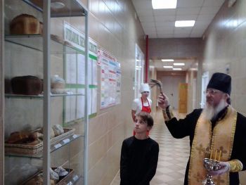 Освящение приюта для детей и подростков