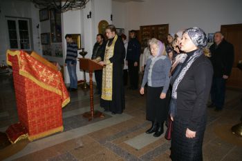Собрание группы милосердия