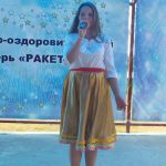 Семья – любви великой царство 8 Семья – любви великой царство 8
