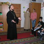 Встреча со священником 0