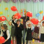 День знаний в лобненском приюте &laquo;Росинка&raquo;