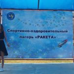 Семья – любви великой царство 4 Семья – любви великой царство 4