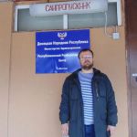 Гуманитарная поездка на Донбасс 9 Гуманитарная поездка на Донбасс 9