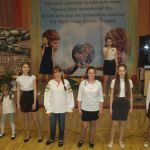 Концерт в Клеменовской школе 7